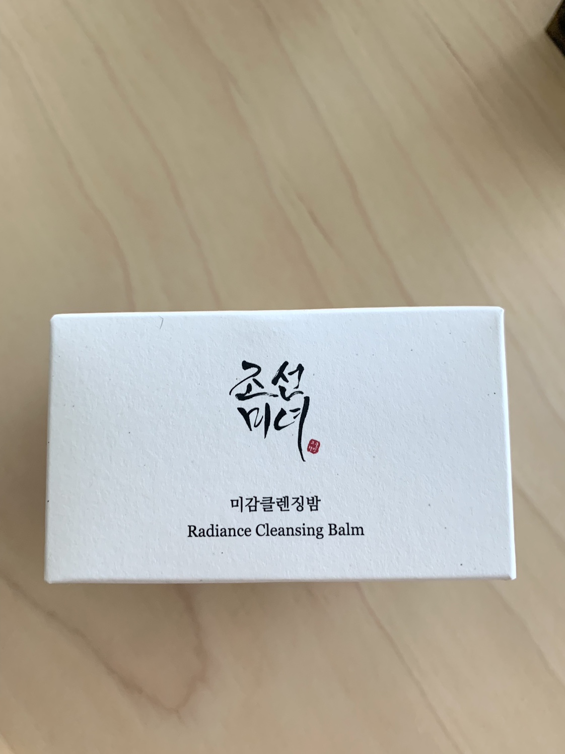 Beauty of Joseon Radiance Cleansing Balm