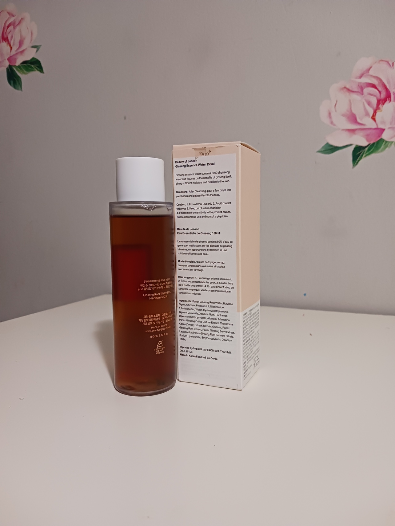 Ginseng Essence Water image indicator(3)