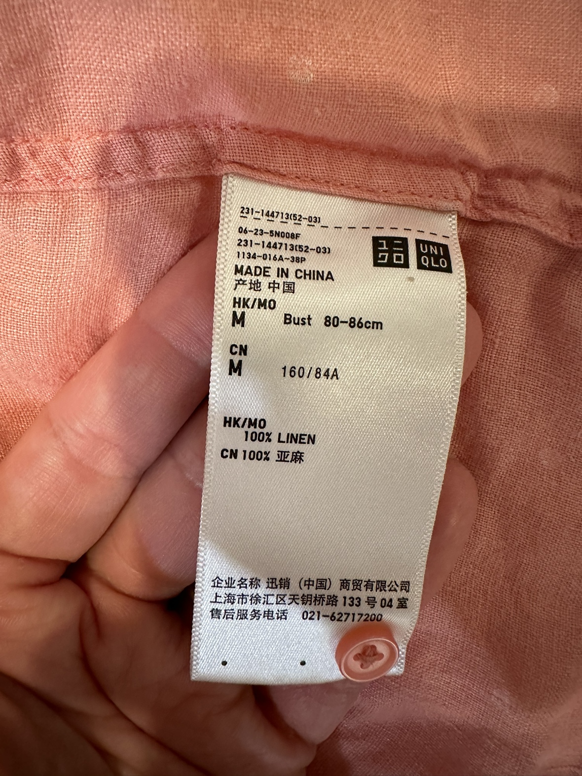 UNIQLO Pink Dotted Button-Up Shirt - photo 3