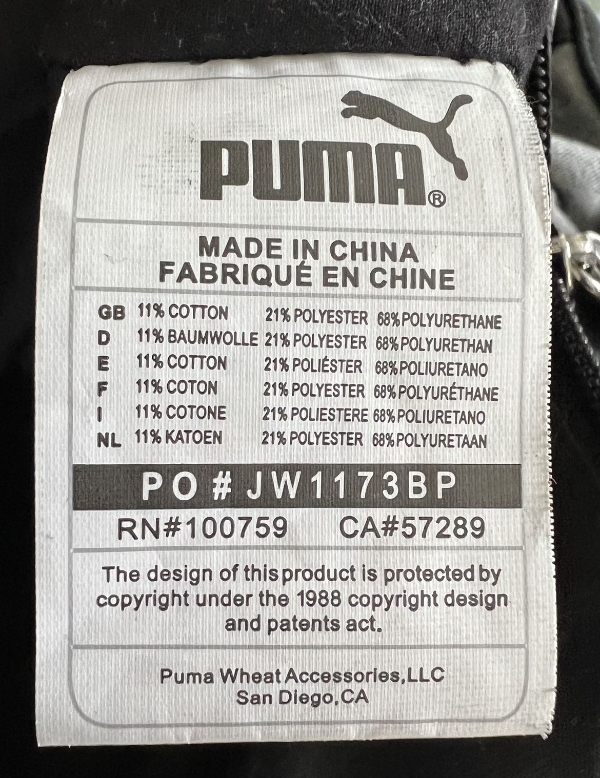 Puma Sports Bag - photo 3