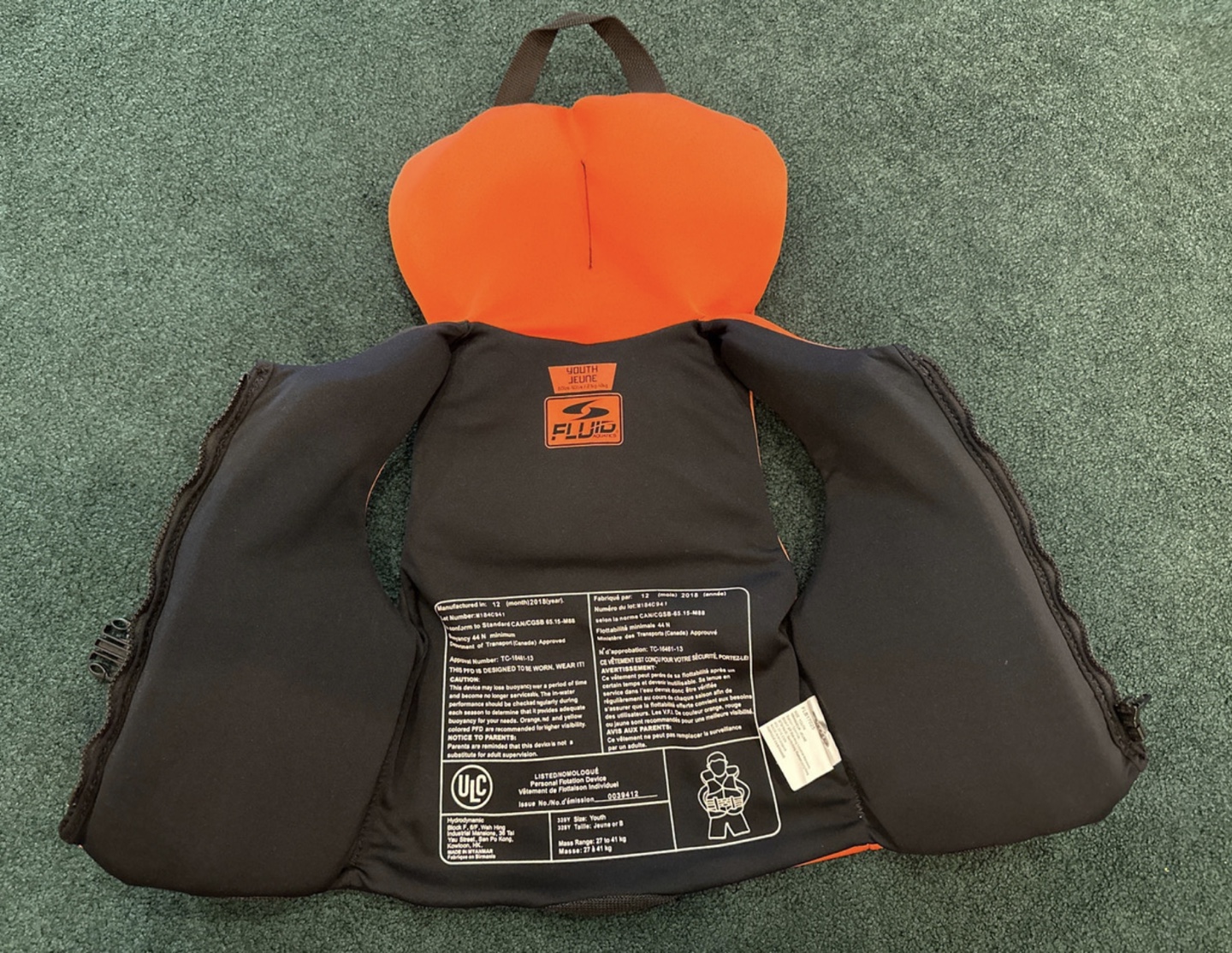 Life Jacket for Kids/Youth - photo 4