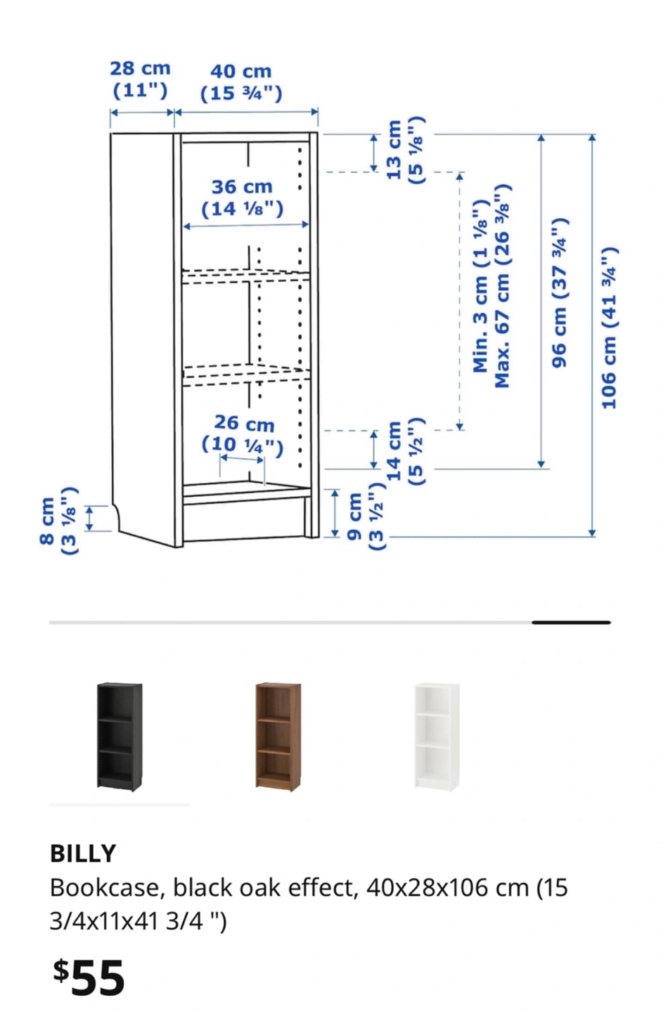 Last day! IKEA book case -black - photo 3