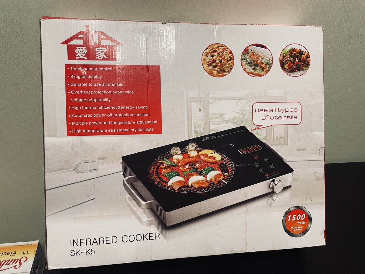 Infrared Cooker