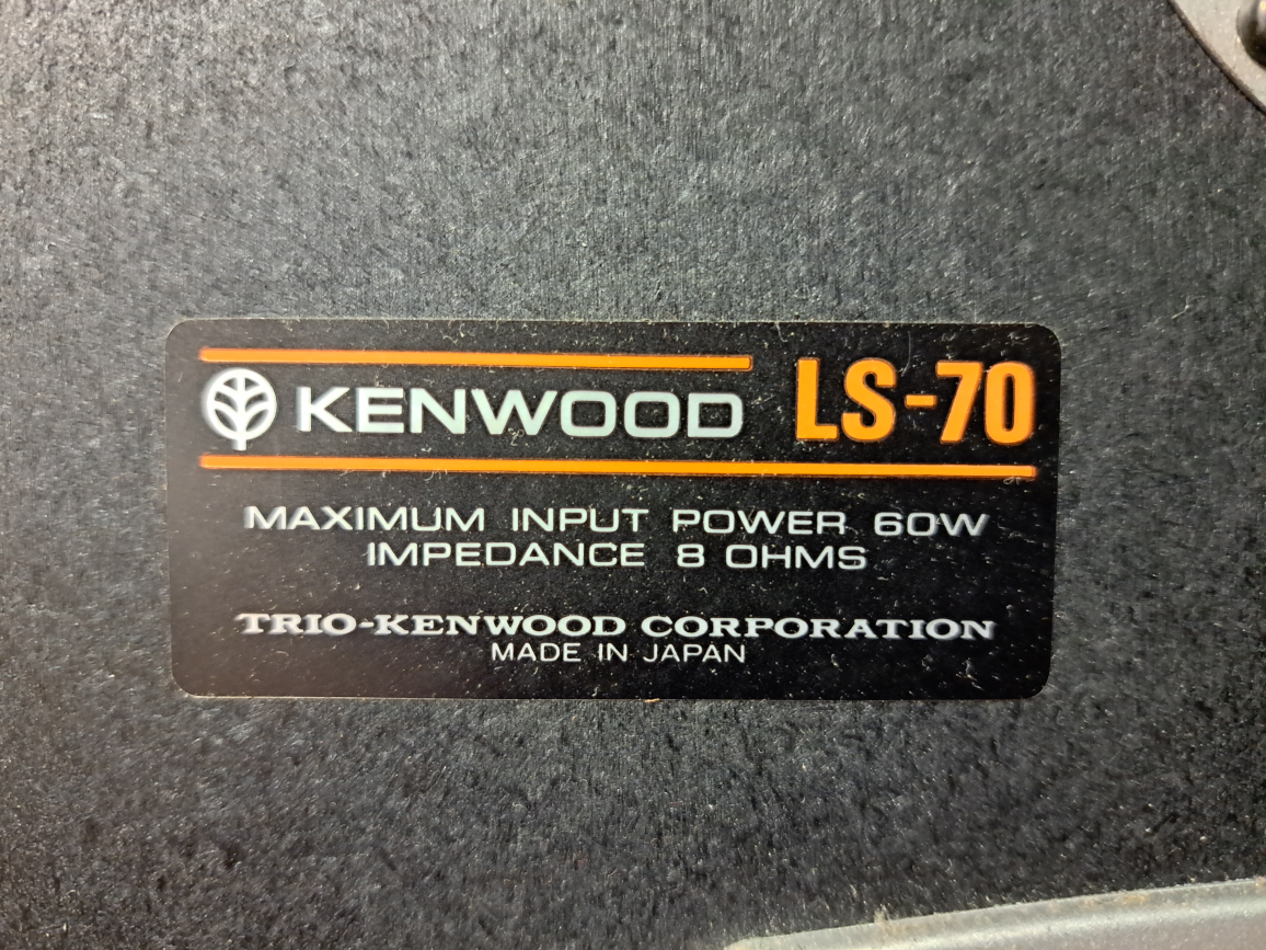 Vintage Kenwood LS-70 Speakers - photo 3