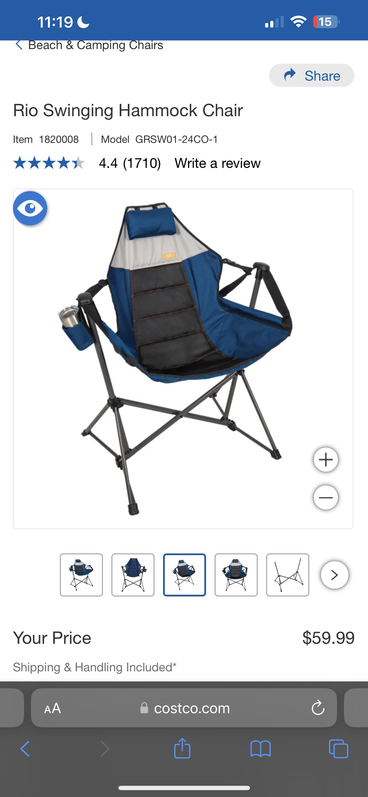Costco swing chair