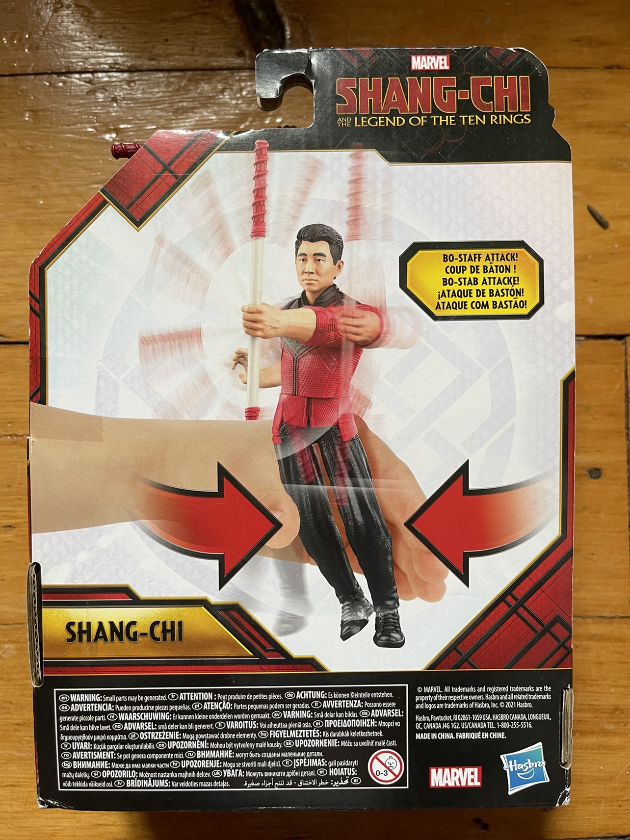 ⚽️Shang Chi Marvel superhero action figure image indicator(4)