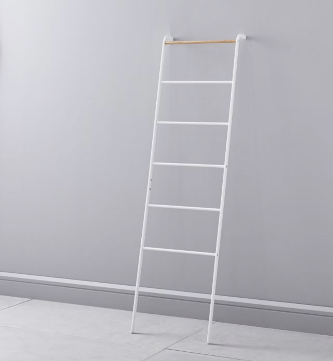 Yamazaki Towel Rack