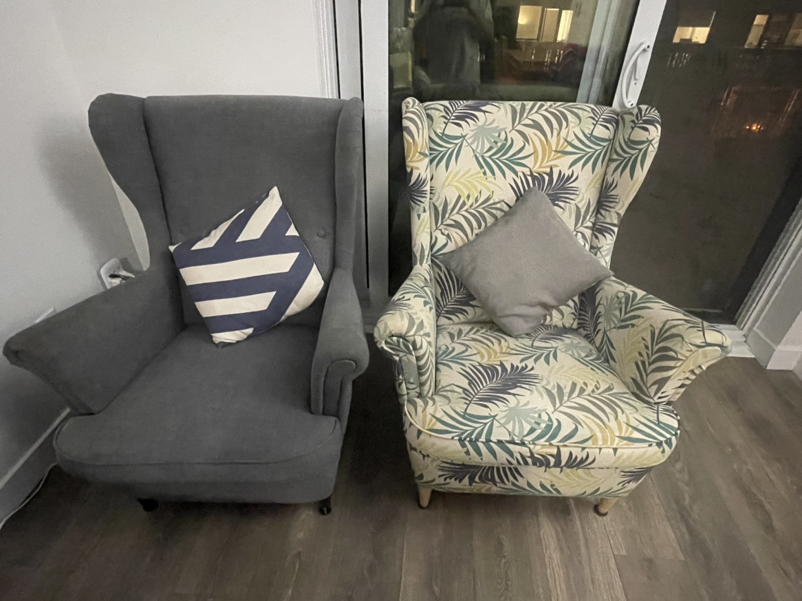 IKEA STRANDMON Armchair