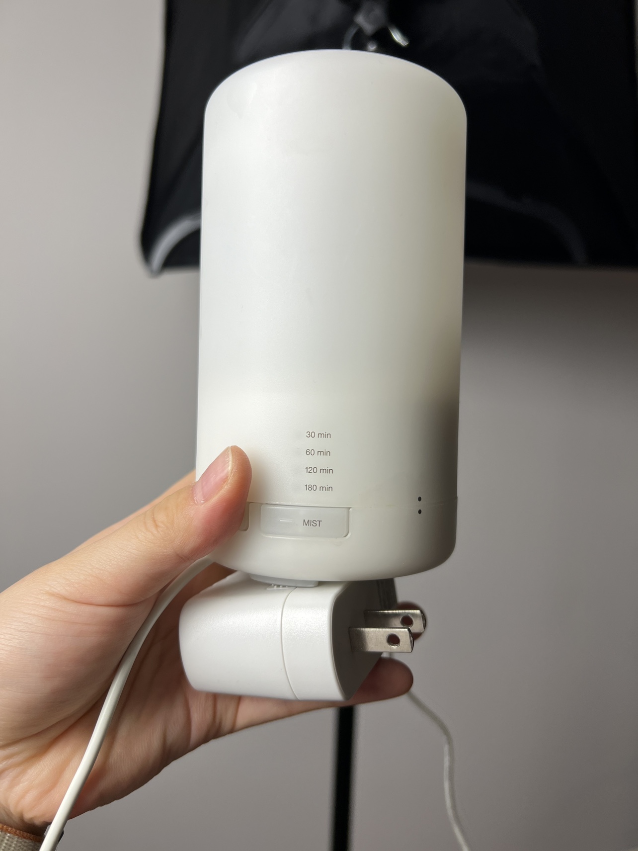 Muji diffuser small