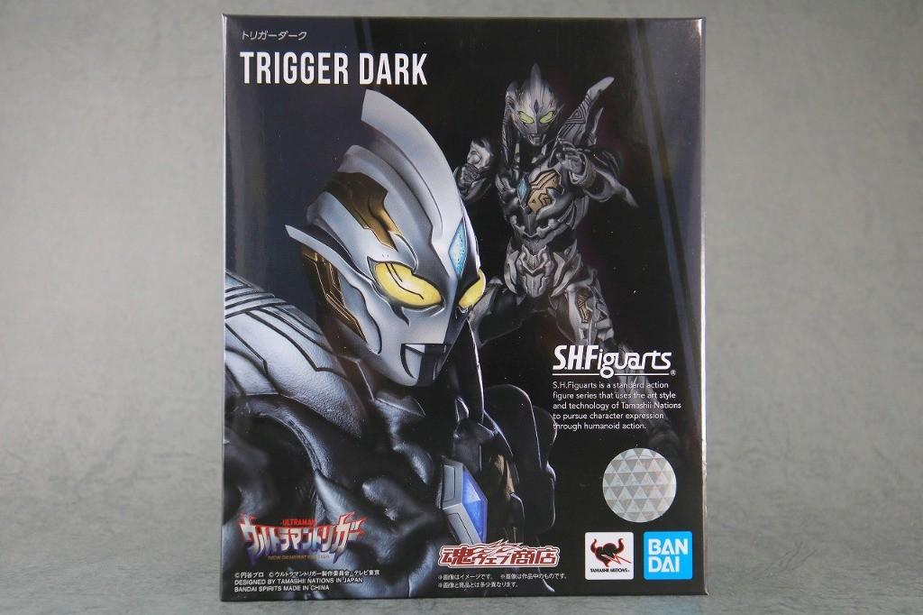 S. H. Figure ultraman trigger dark