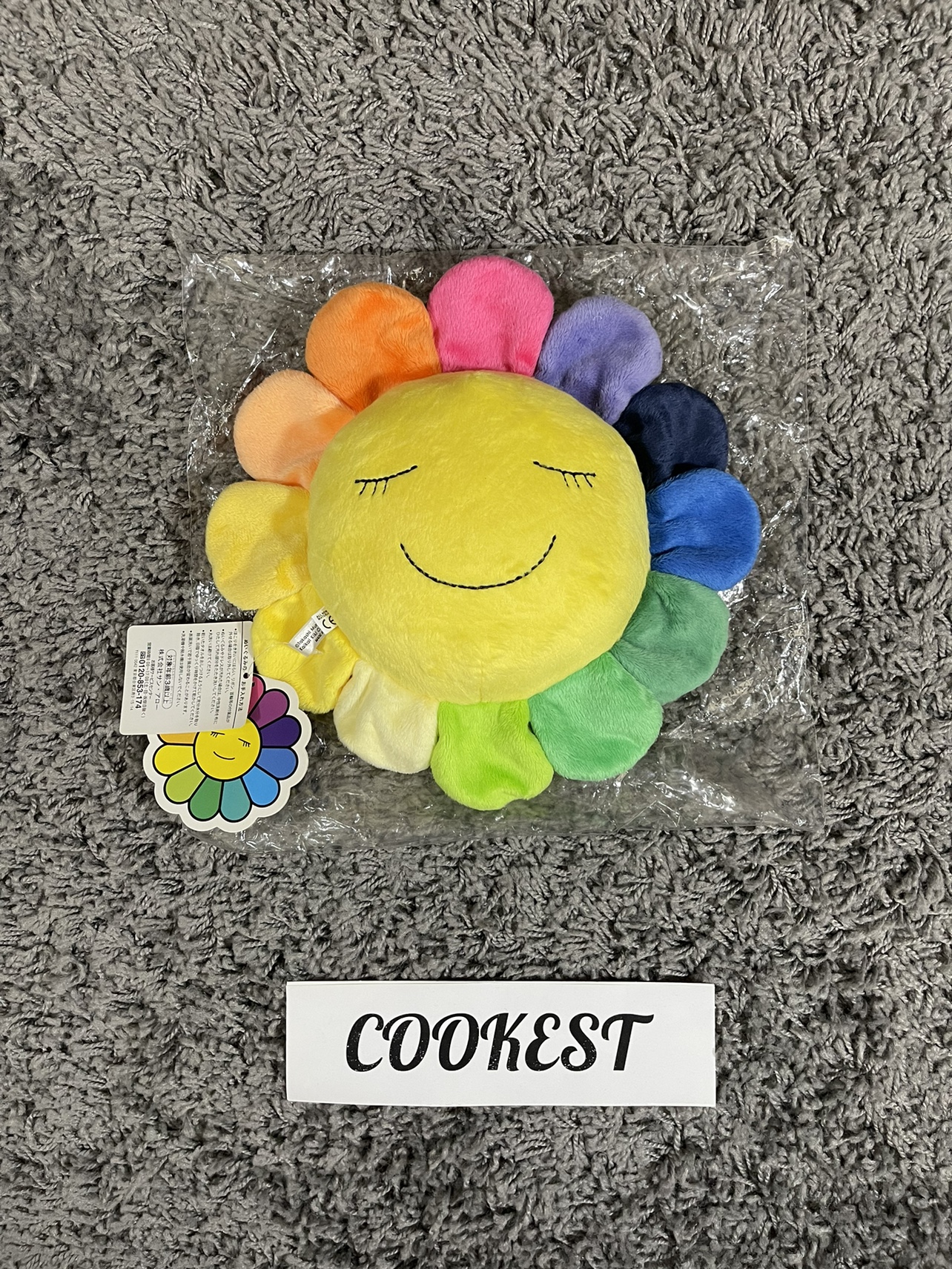 Takashi Murakami Kutakuta Flower Plush Mini Rainbow image indicator(3)