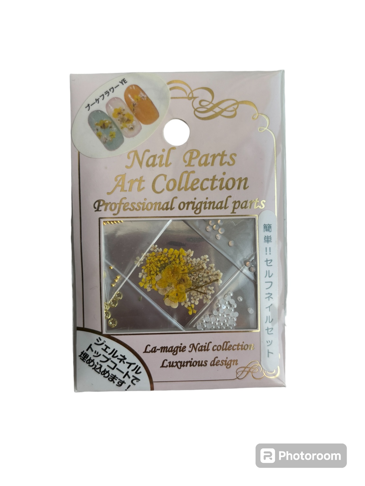 New Nail Art Collection - Luxurious design from Japan image indicator(5)