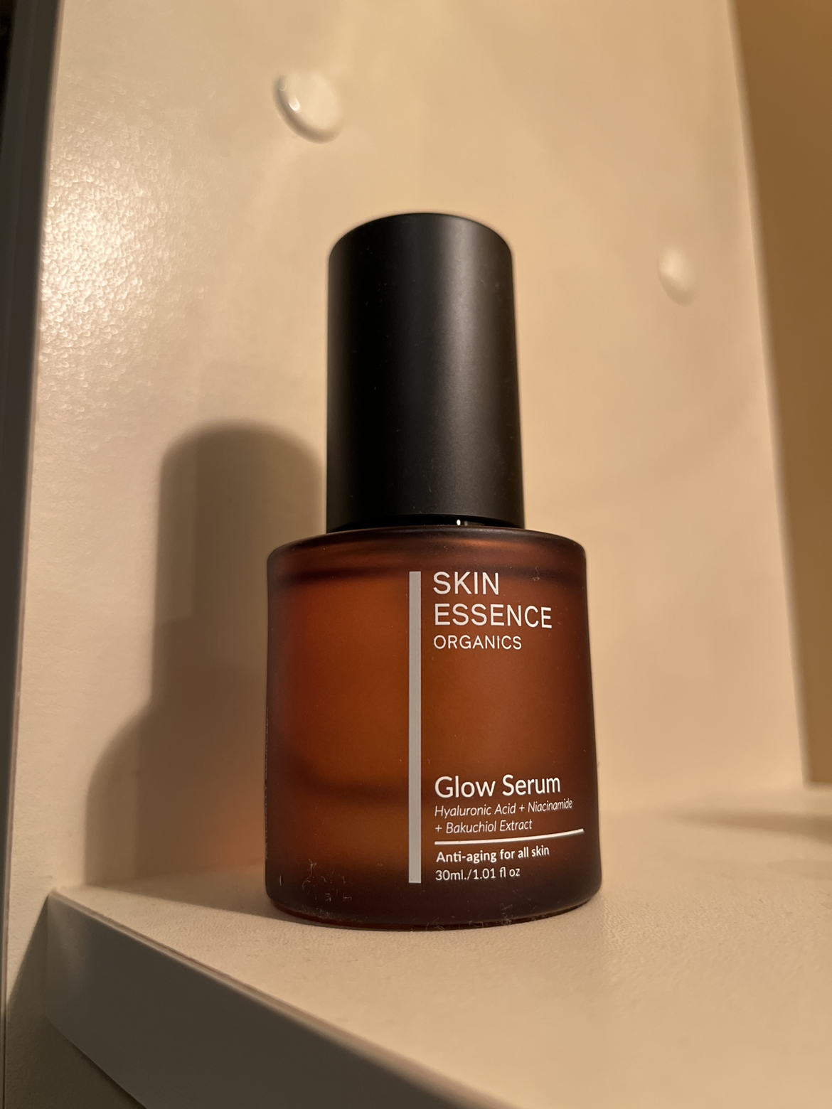 Skin Essence Glow Serum