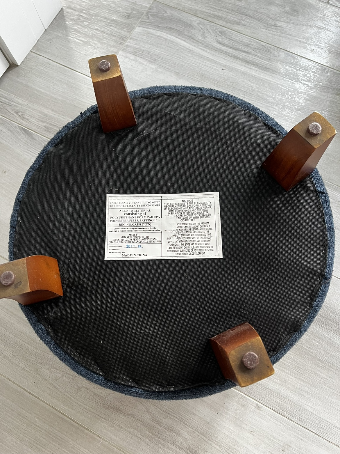 Mid-century modern ottoman with storage - photo 4