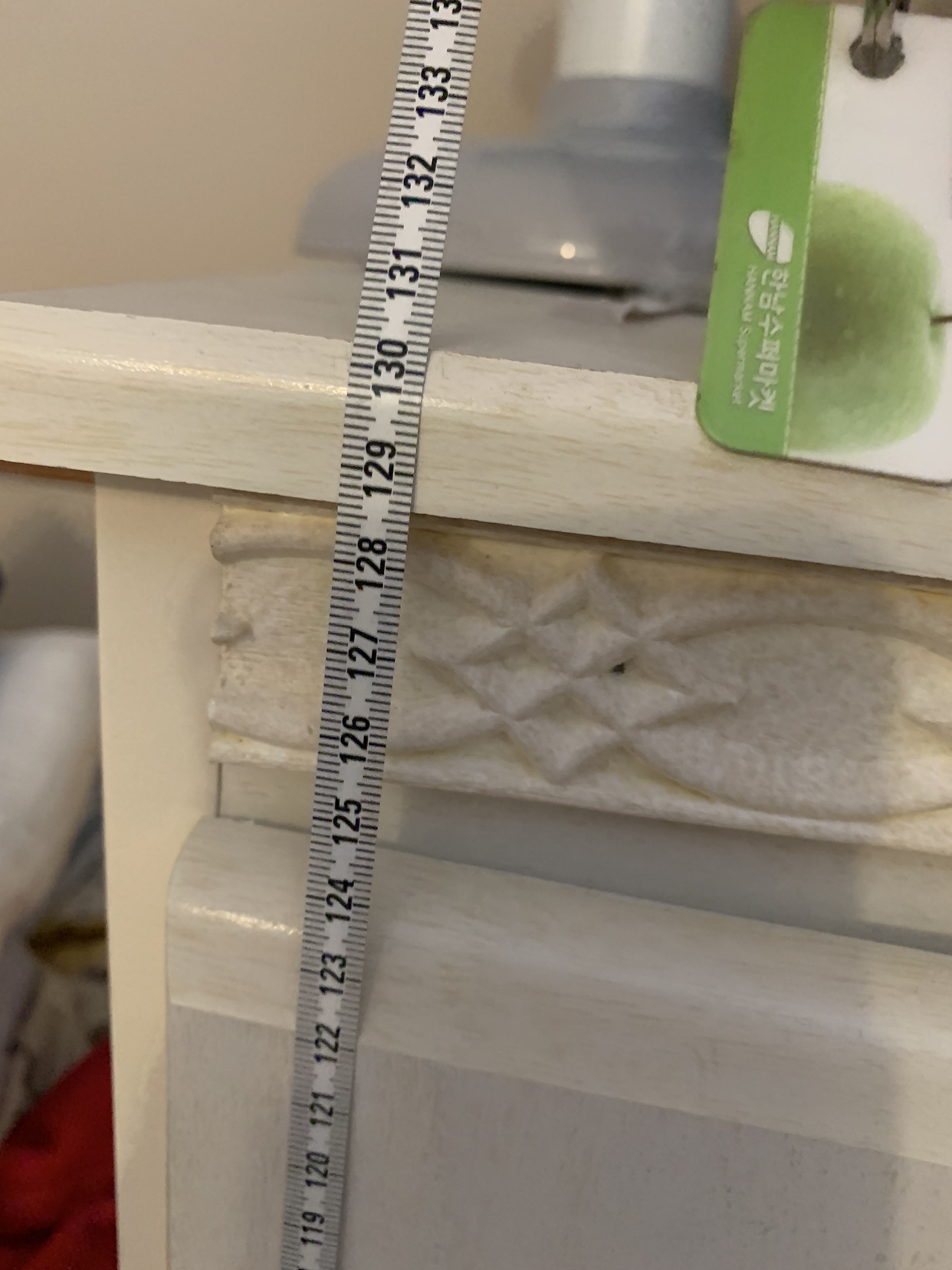 Drawer  Dresser