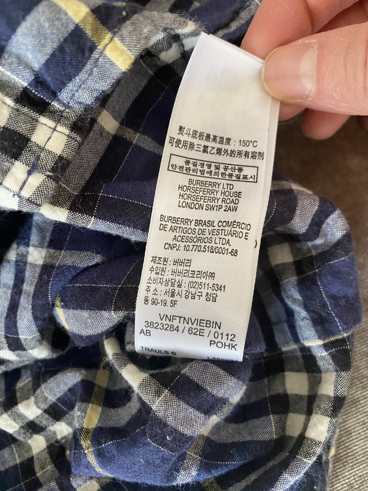 Burberry short sleeve shirt, 9mth ⚽️ image indicator(4)