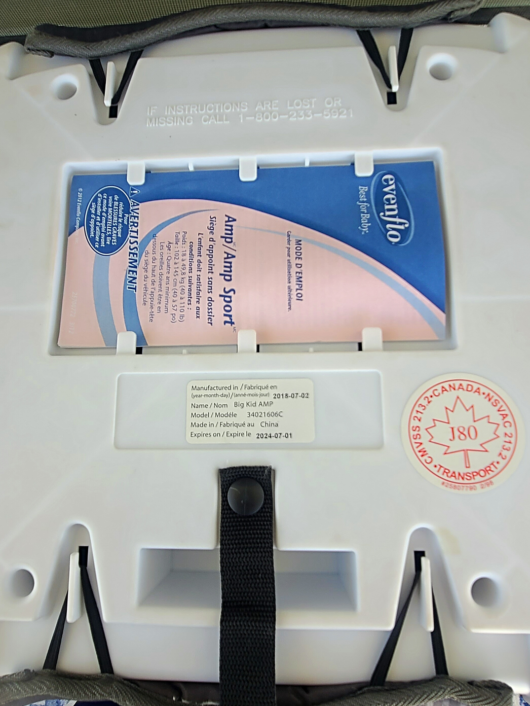 child's car seat - photo 2