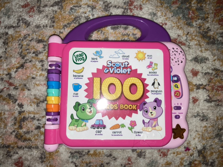 Leap frog taking toy thumbnail