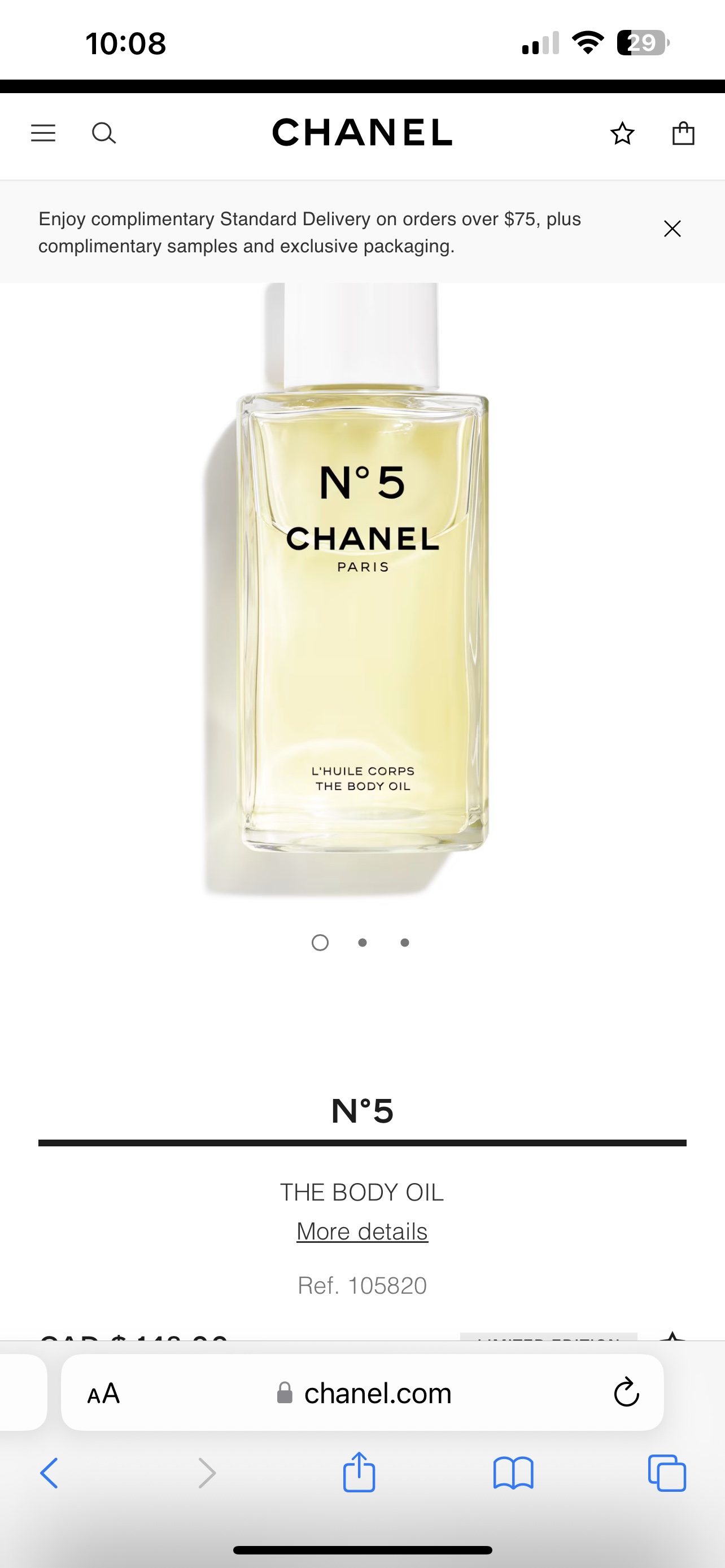 Chanel body oil thumbnail