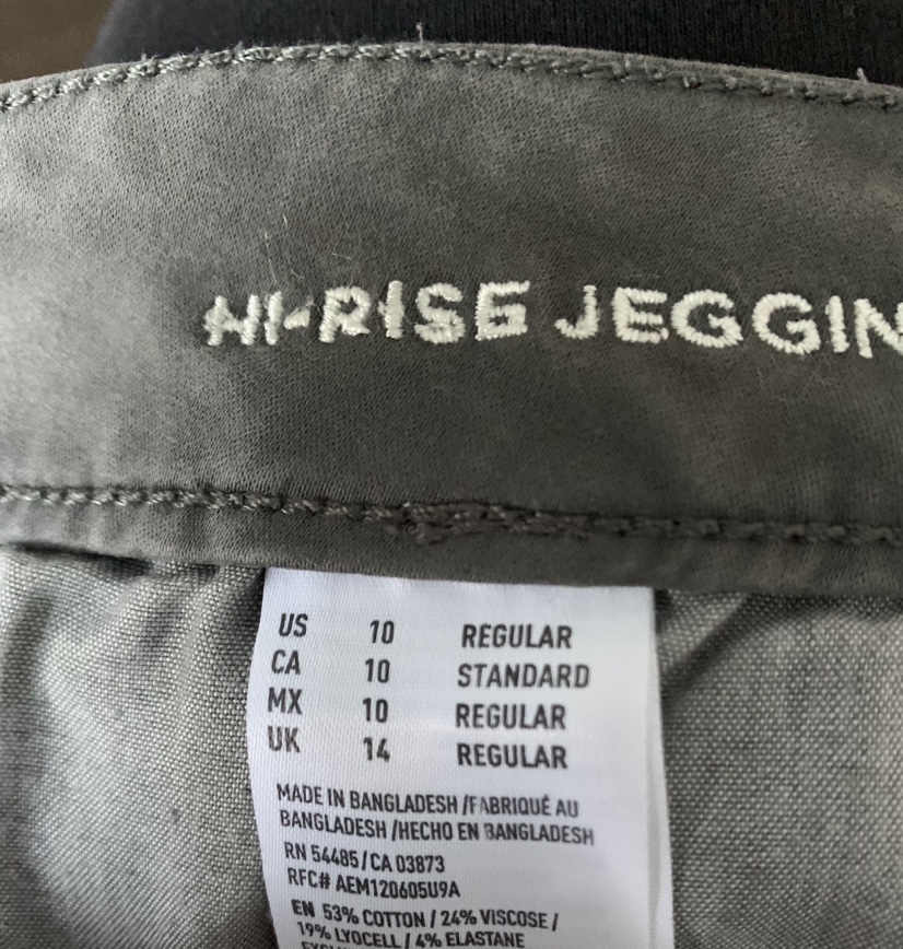 American Eagle jeggings image indicator(4)