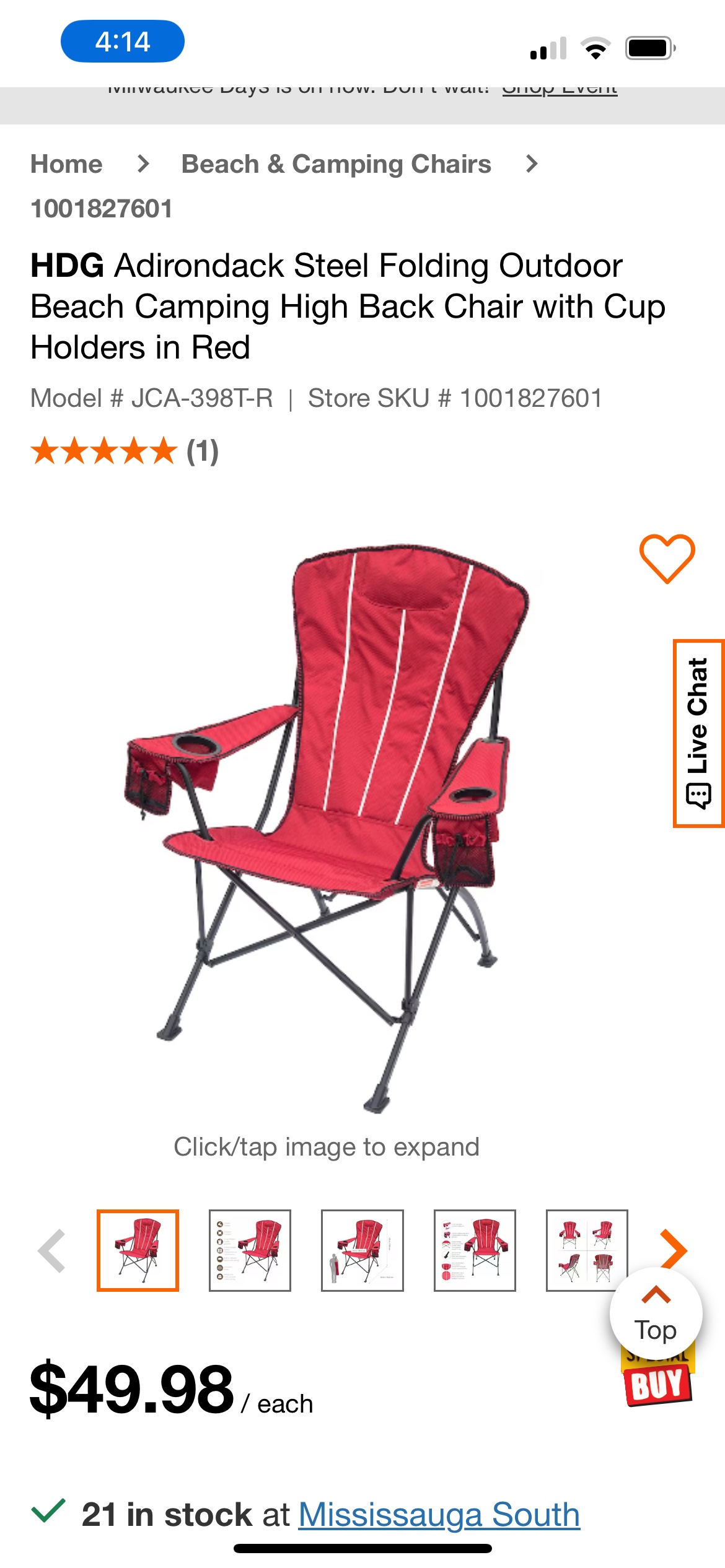 Camping chair (NONNEGOTIABLE!) - photo 2