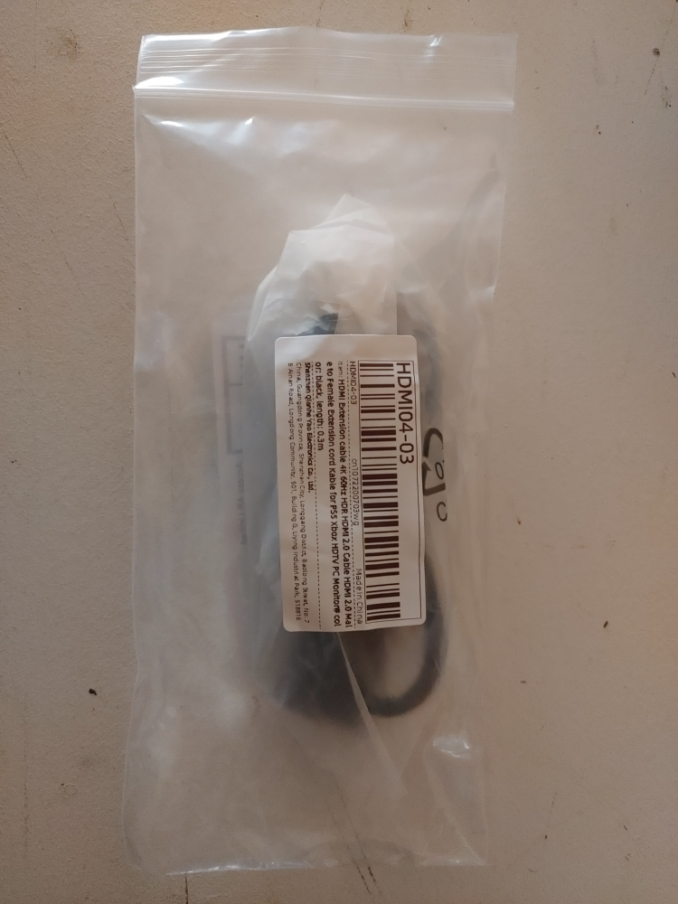 Male to female extension HDMI cable image indicator(2)