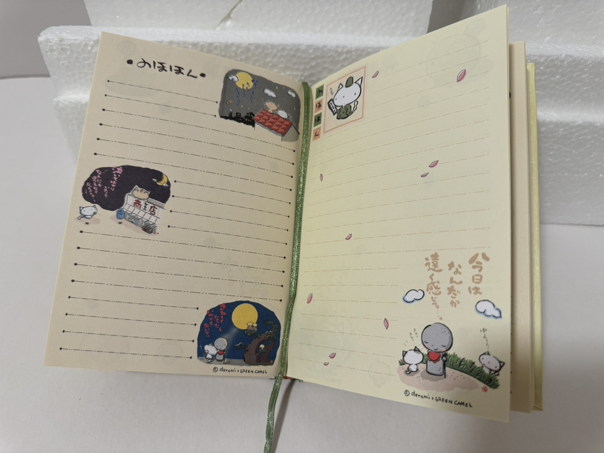 Nohohon notebook/diary - hard cover image indicator(3)