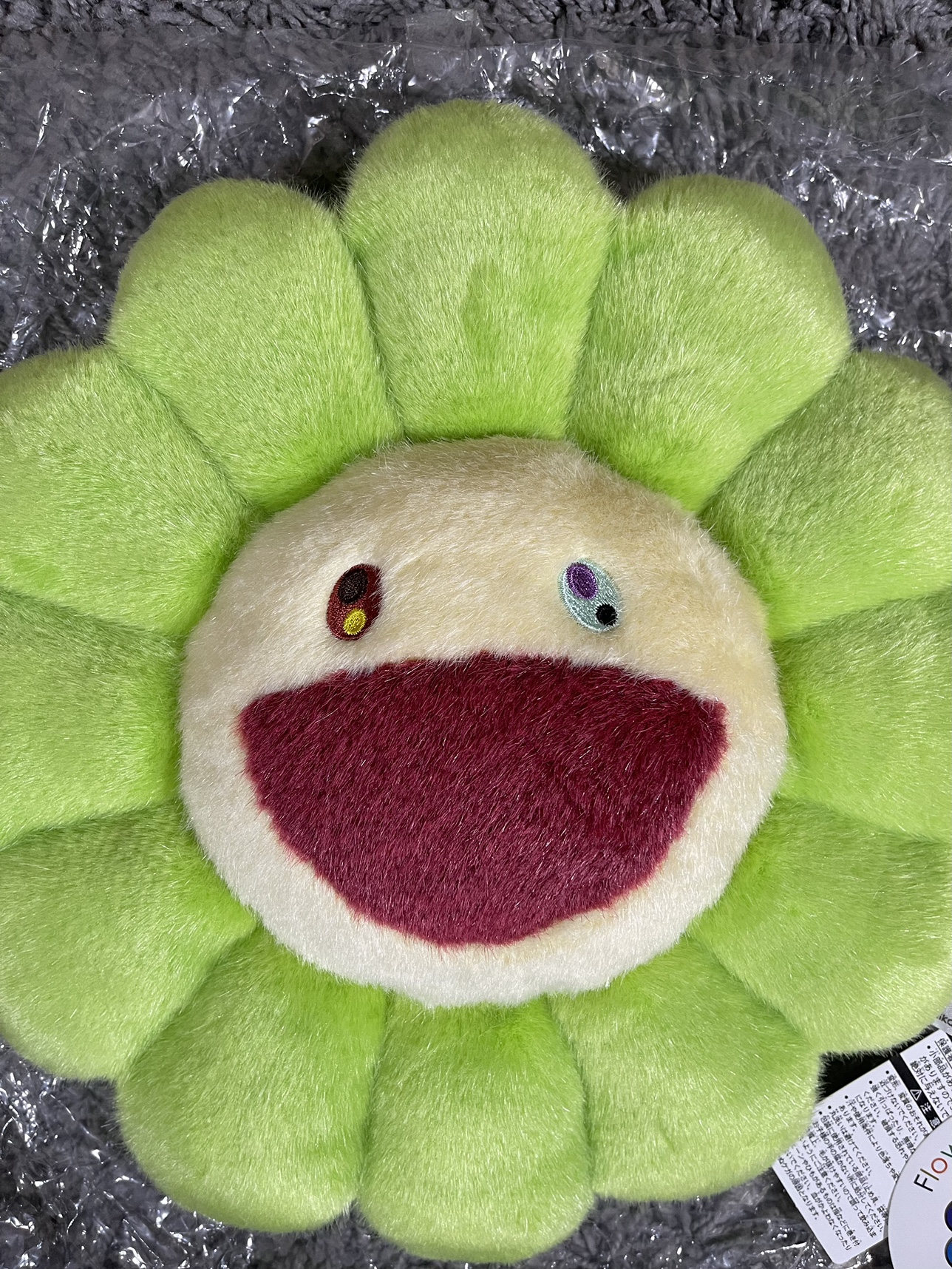 2017 Takashi Murakami Flower Plush 30CM Bright Green image indicator(2)