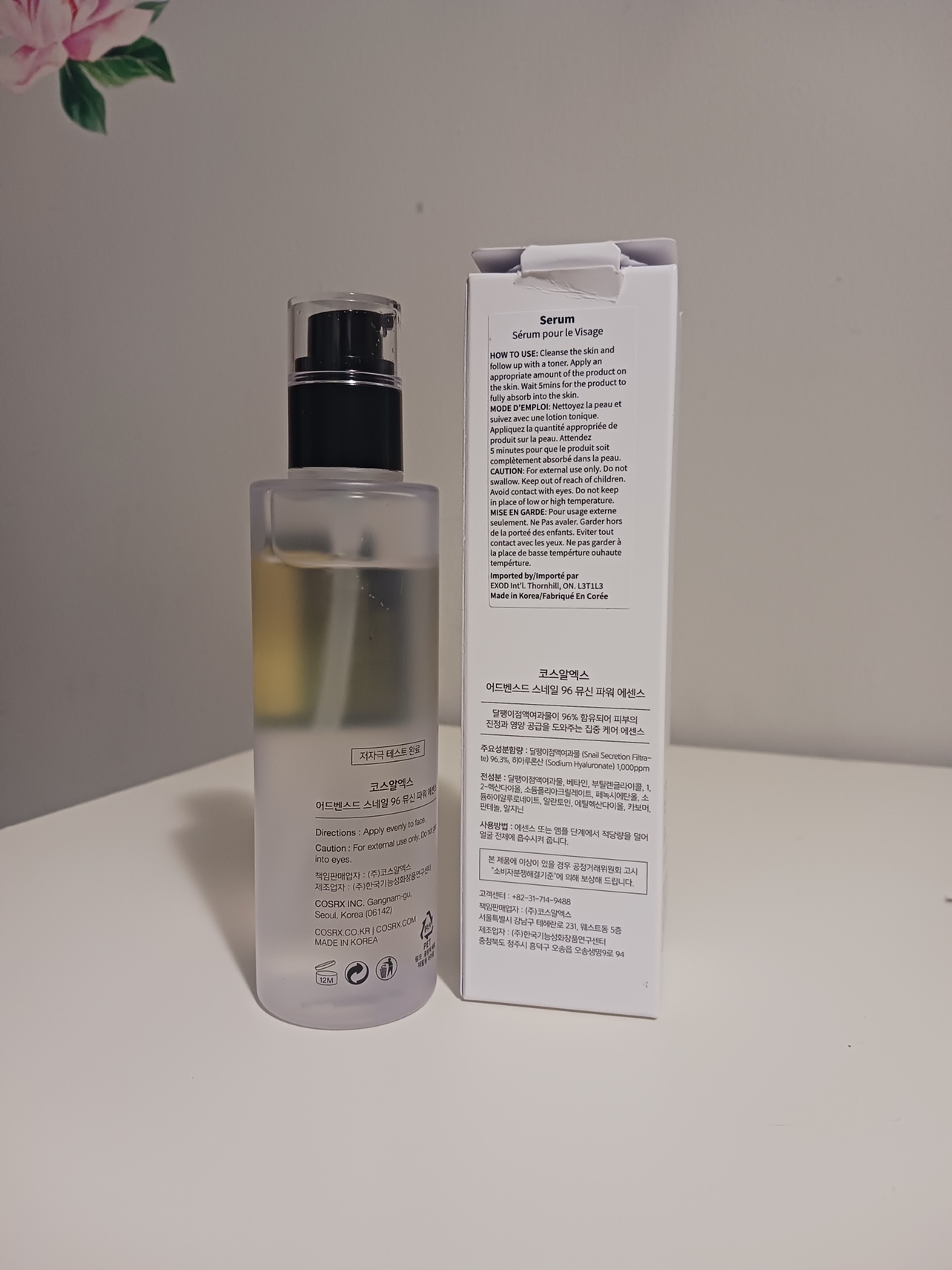 Advance Snail 96 Mucin Power Essence Serum - photo 3