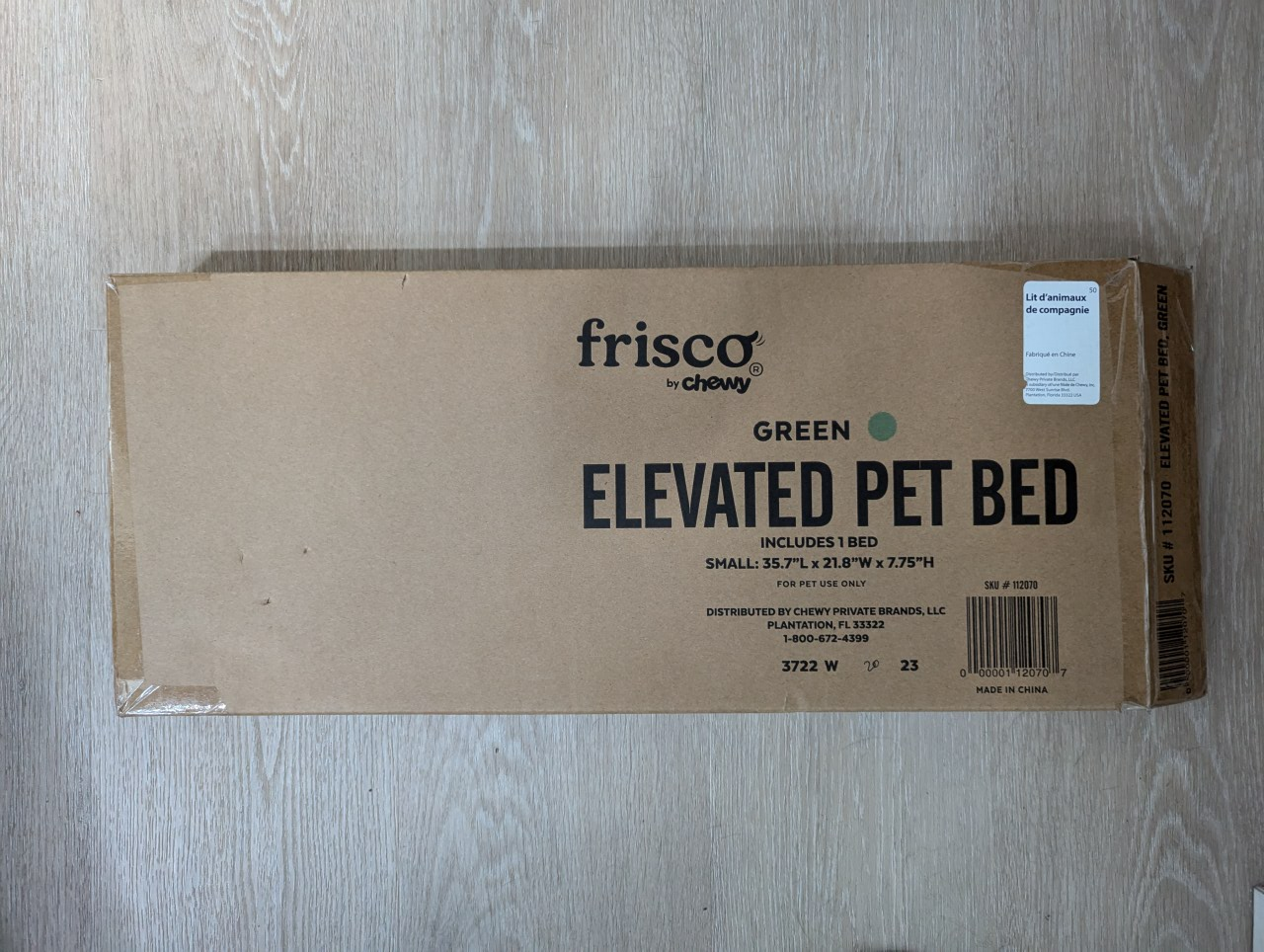 Dog bed (Open box, but NEW) - photo 3
