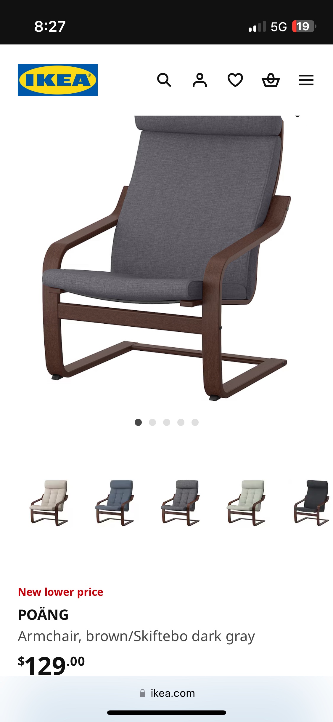 Ikea POANG chair image indicator(4)