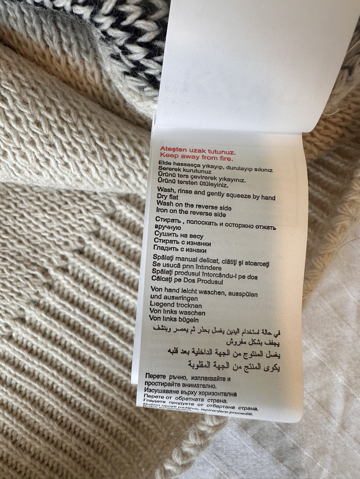 ⚽️ Knitted cropped vest image indicator(5)