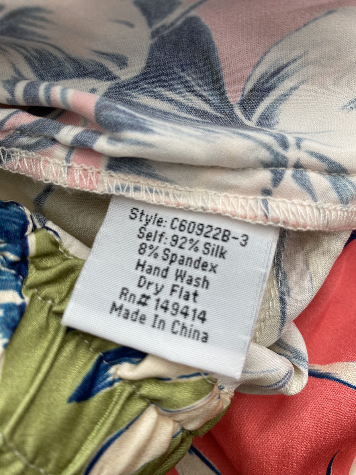 new women's silk joggers, size Large image indicator(4)