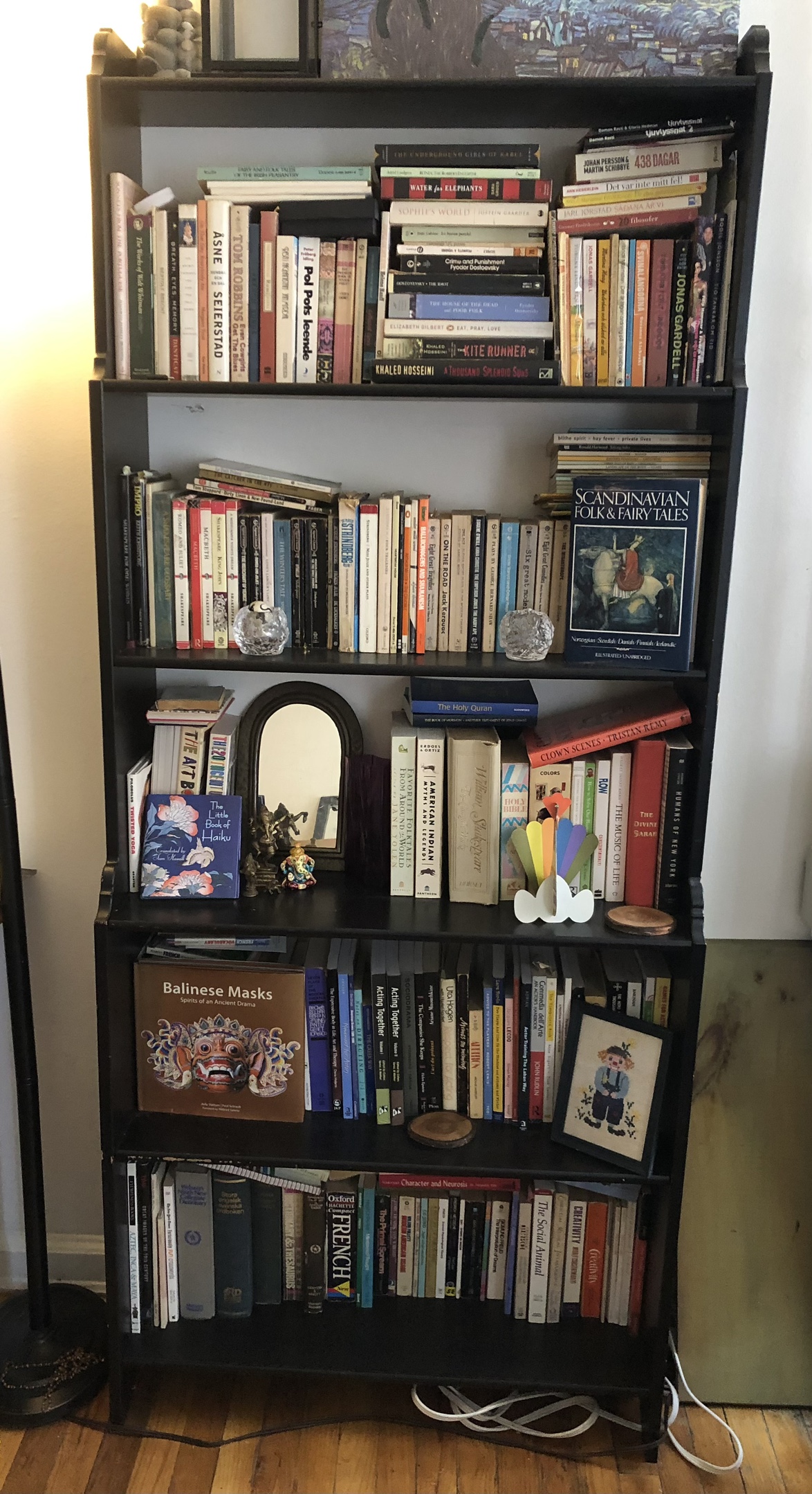 Black Wooden Bookshelf IKEA