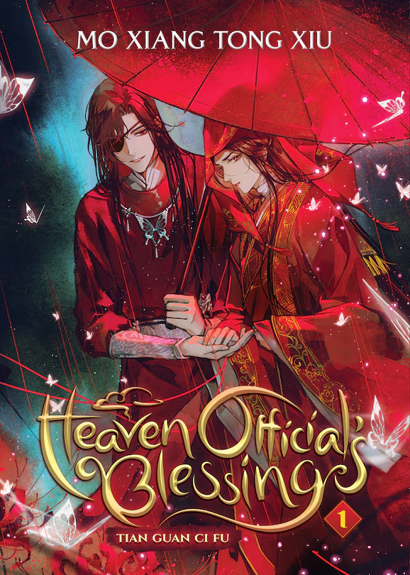 OBO 📕 Heavens official blessing (gay novels) thumbnail