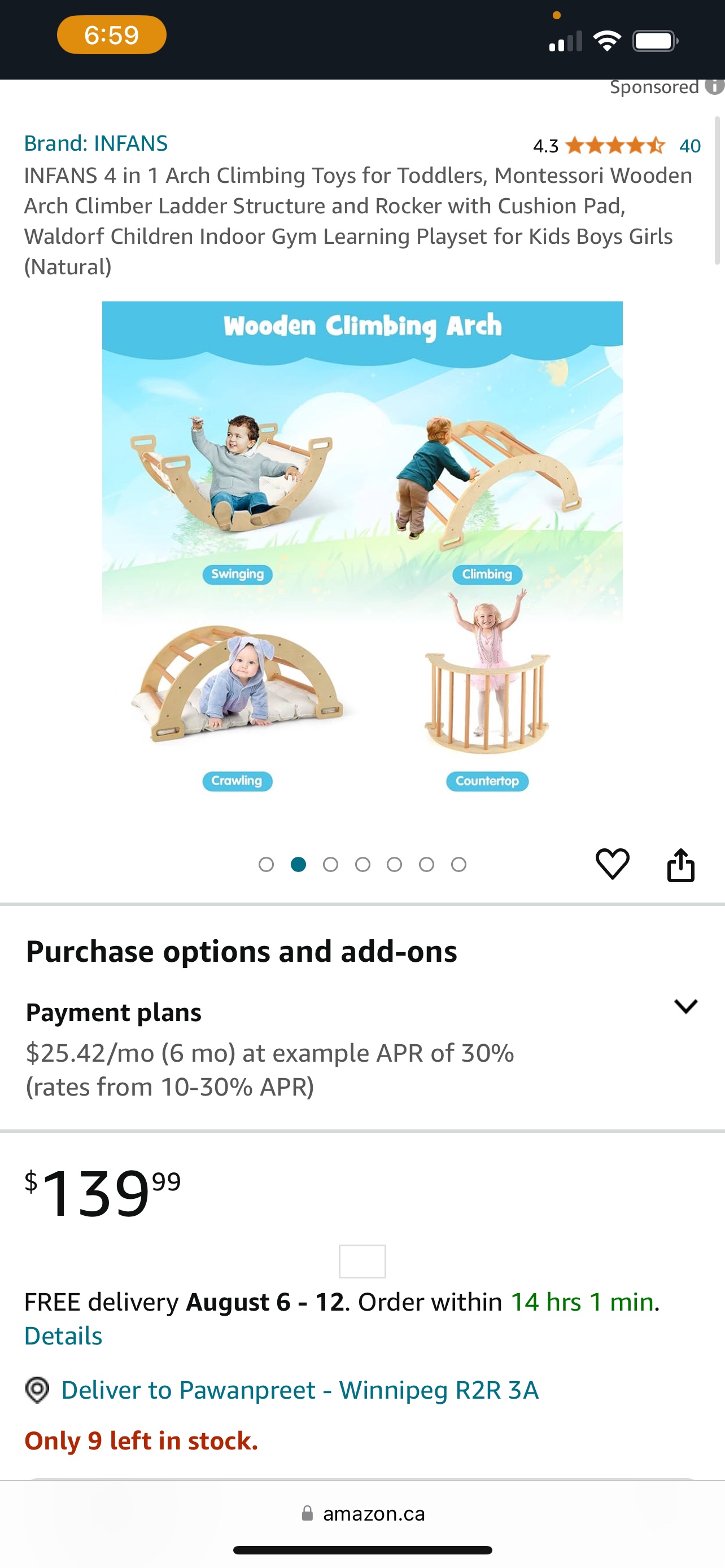 Wooden Arch climbing ladder for babies - photo 2