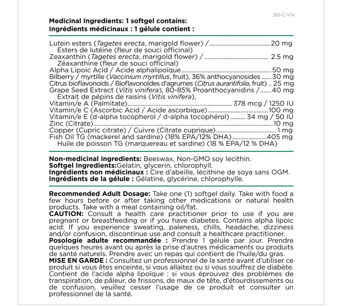 Total Vision Care Supplement - photo 3