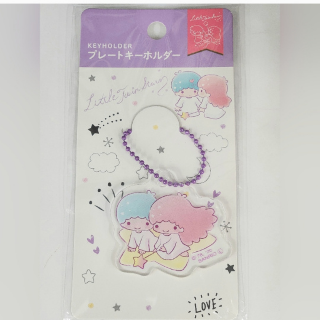 Sanrio The Little Twin Stars key chain - photo 2