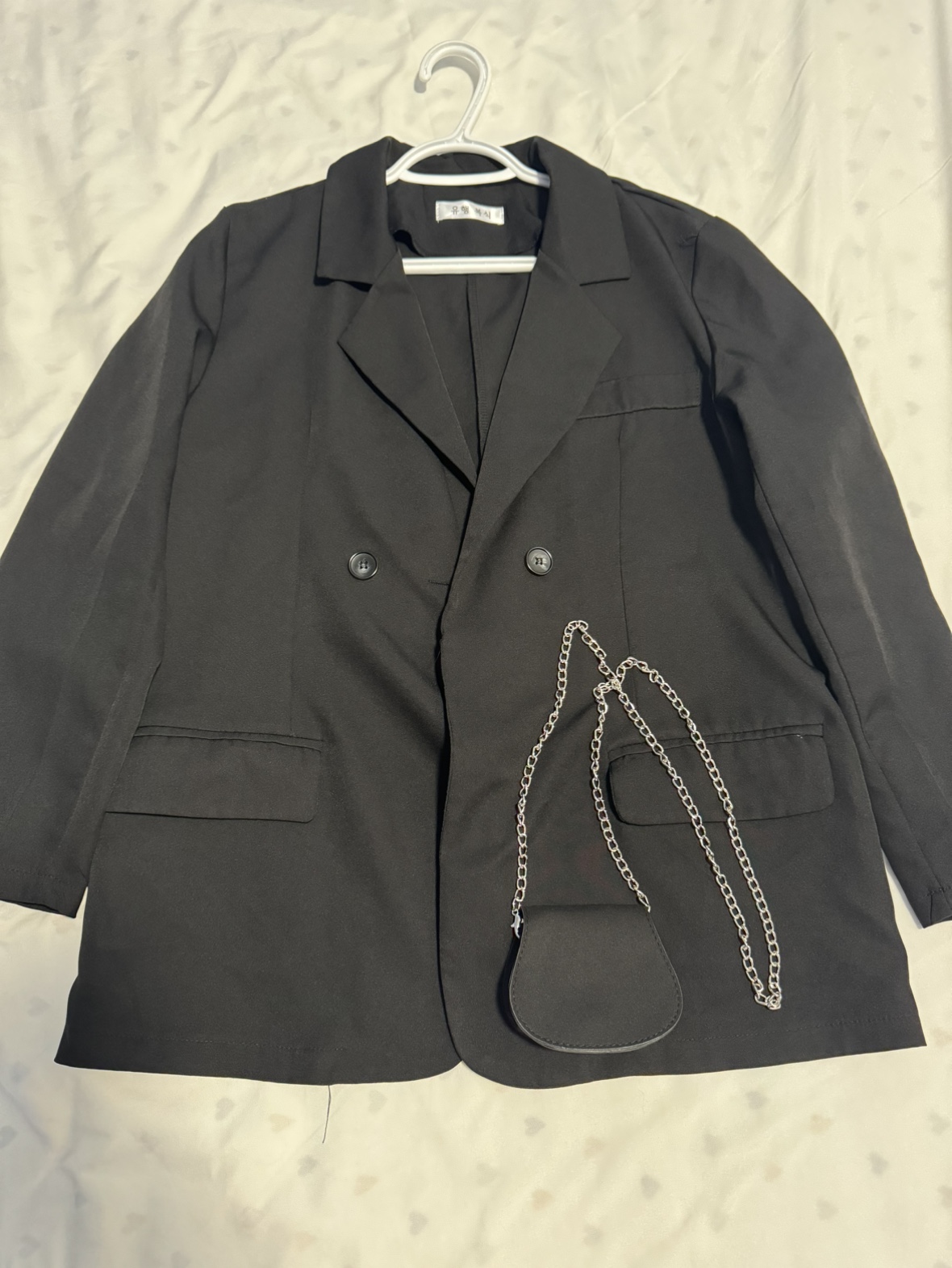 Work jacket