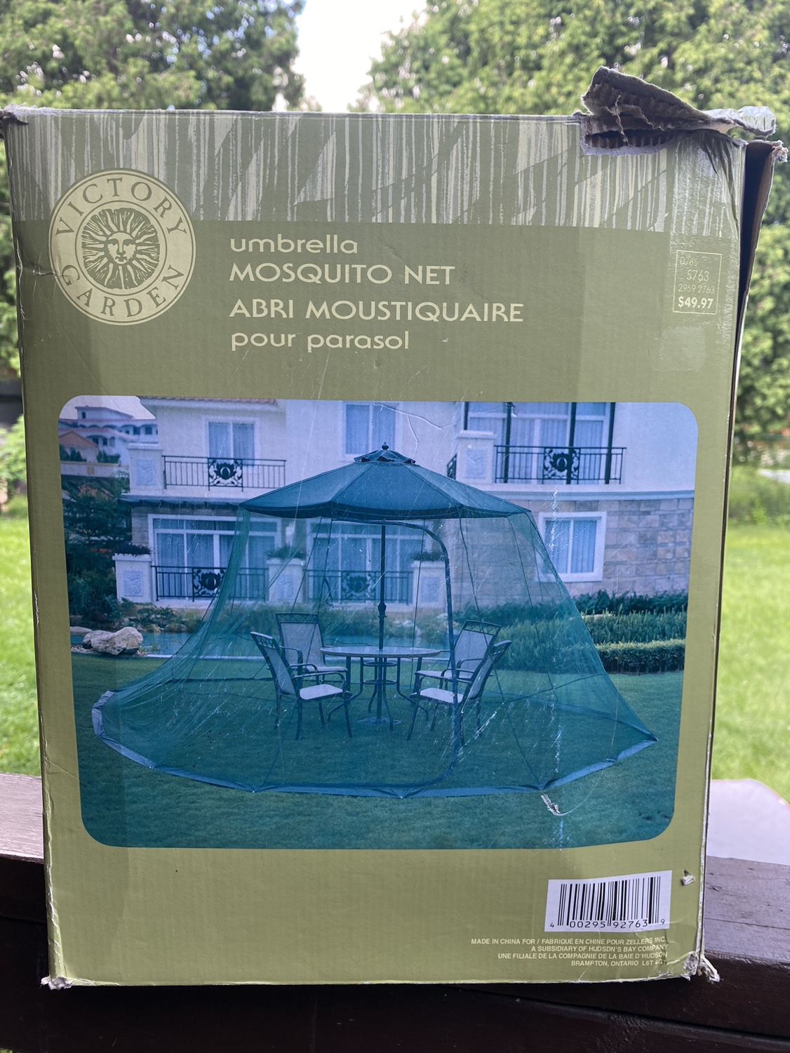Mosquito net for patios! thumbnail