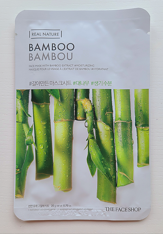 Face Mask with bamboo extract #Freecycle