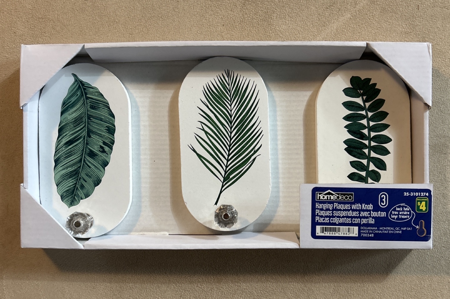 Home Decor thumbnail