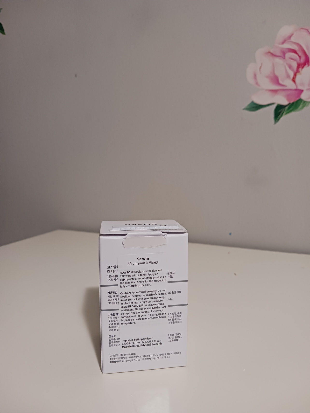 The Niacinamide 15 Serum image indicator(5)