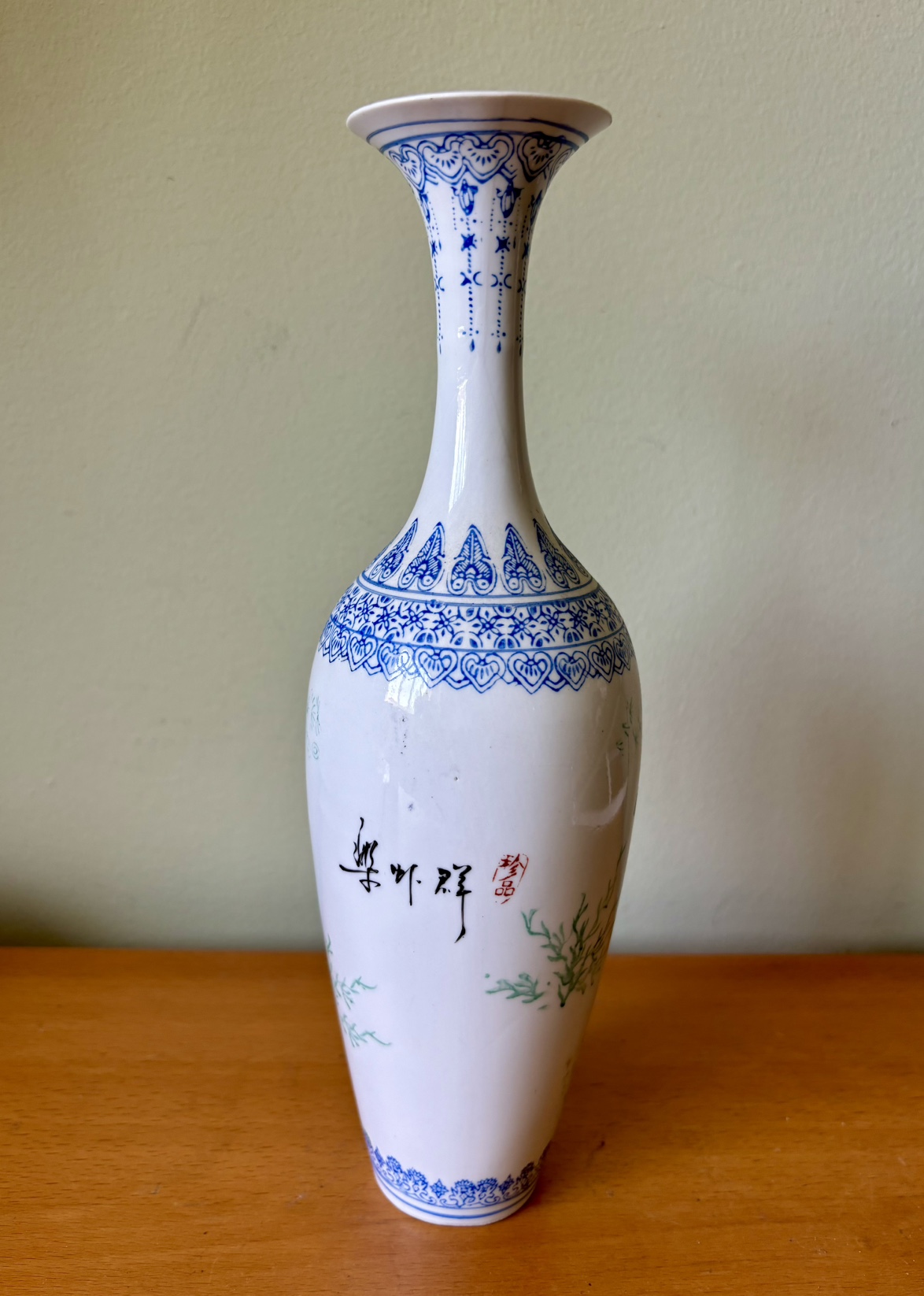 Vintage eggshell porcelain Vase image indicator(2)