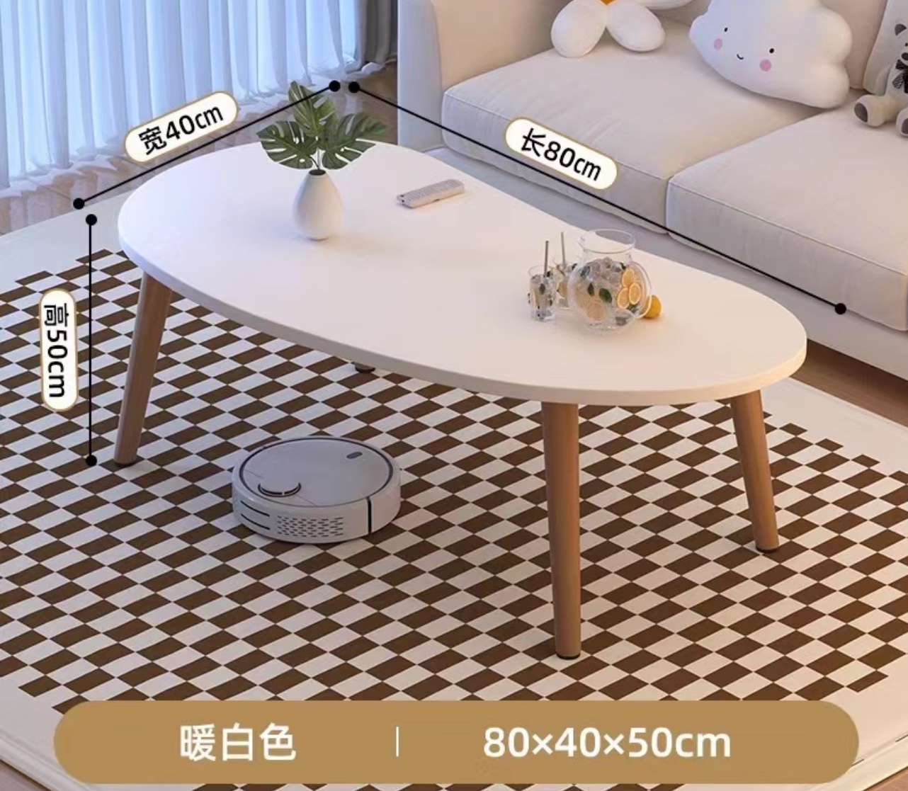 small coffee table - photo 2