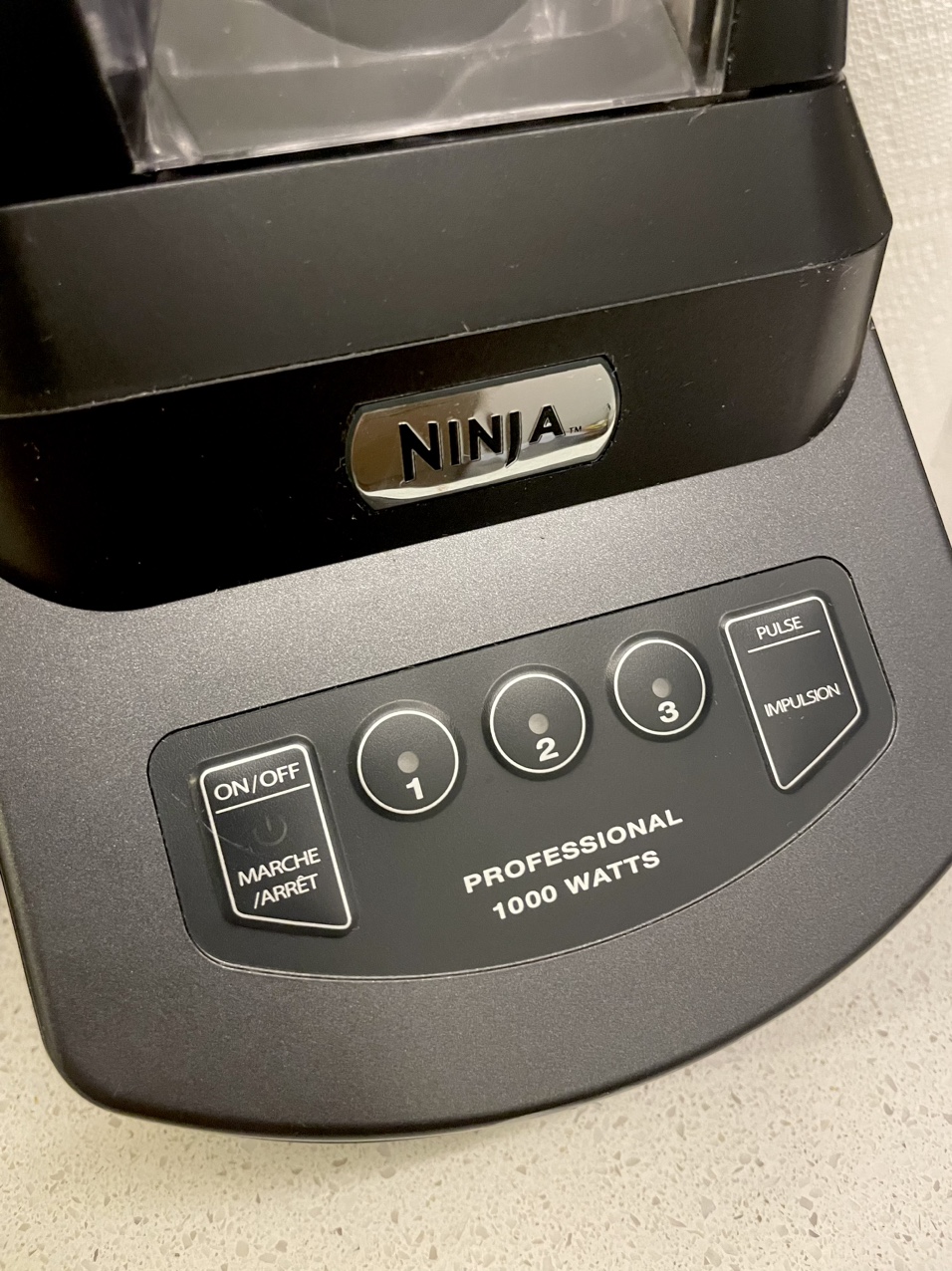 Ninja Blender - photo 3