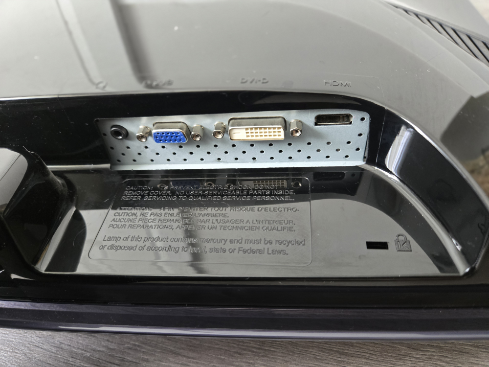 LG monitor w2253v image indicator(4)