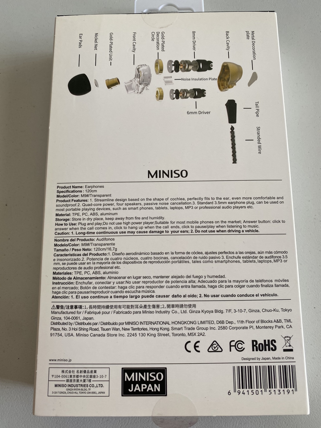 Miniso Earphones - photo 2