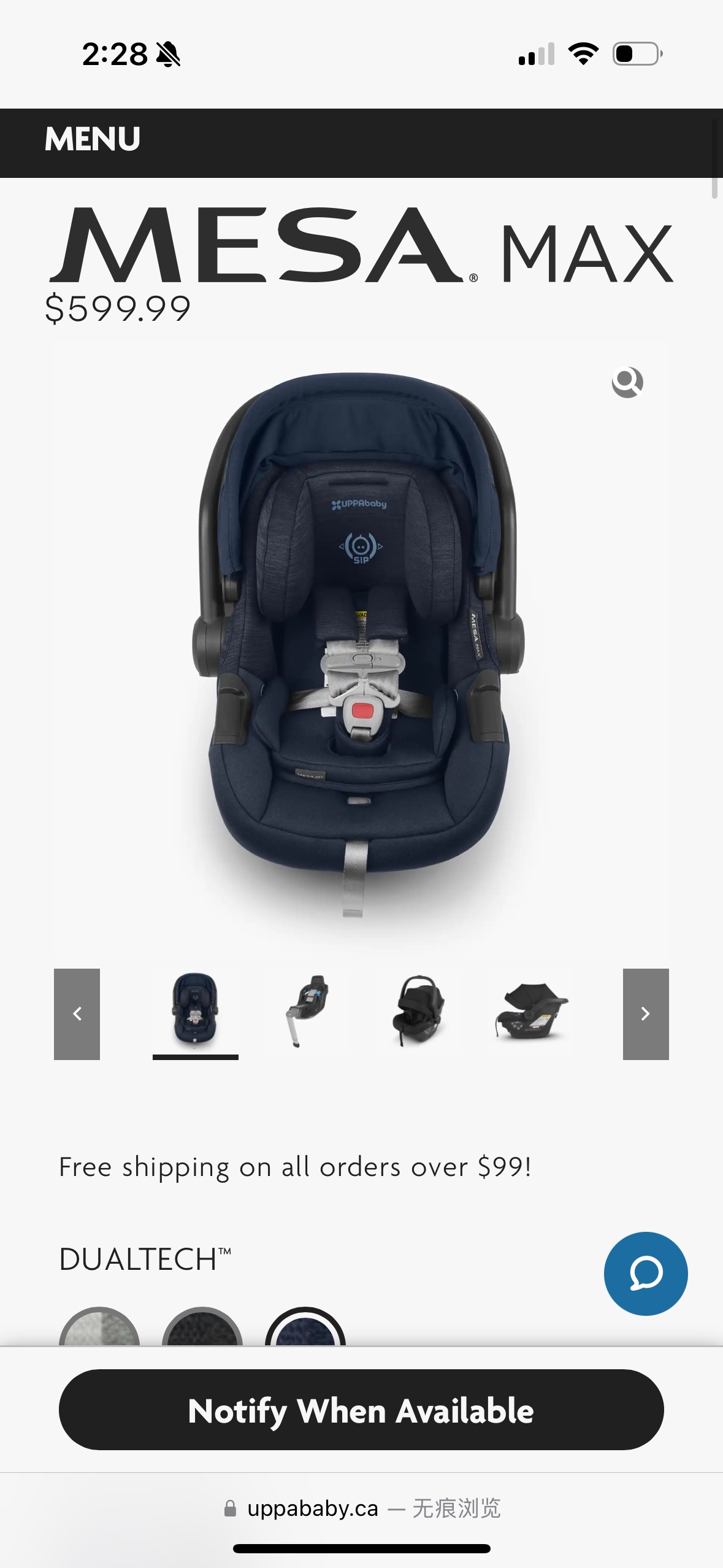 Upper Baby Car Seat