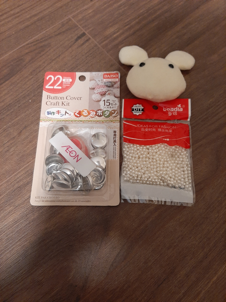 Craft kit #freecycle thumbnail